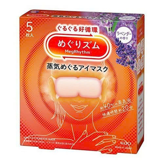 MegRhythm Lavender Scented Steam Eye Mask 5 Pieces