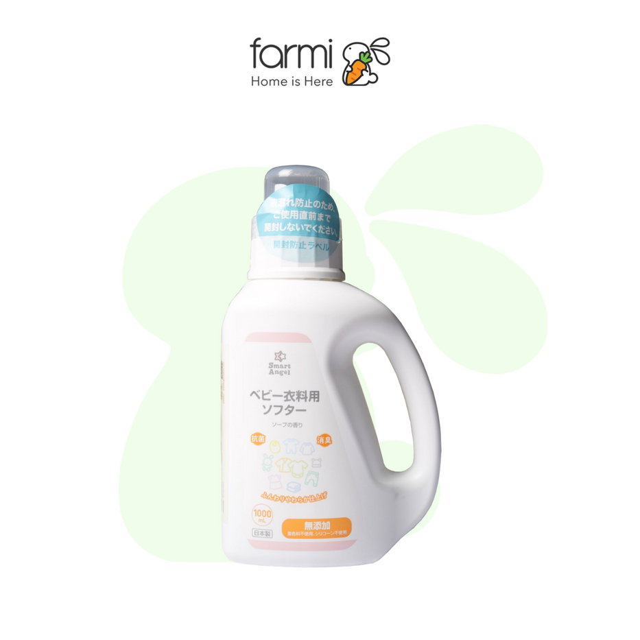 SmartAngel Baby Fabric Softener Bottle (Soap Scent) 1000ml