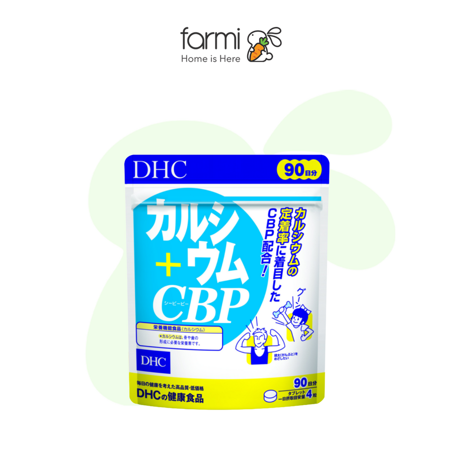 DHC カルシウム＋CBP 90日分 (360粒) 2