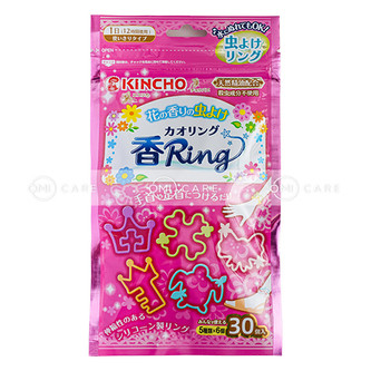 Vòng tay chống muỗi đuổi côn trùng hương hoa thiên nhiên Kincho 30c