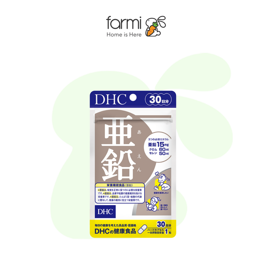 DHC Zinc 30 Capsules (30-Day Supply) 1