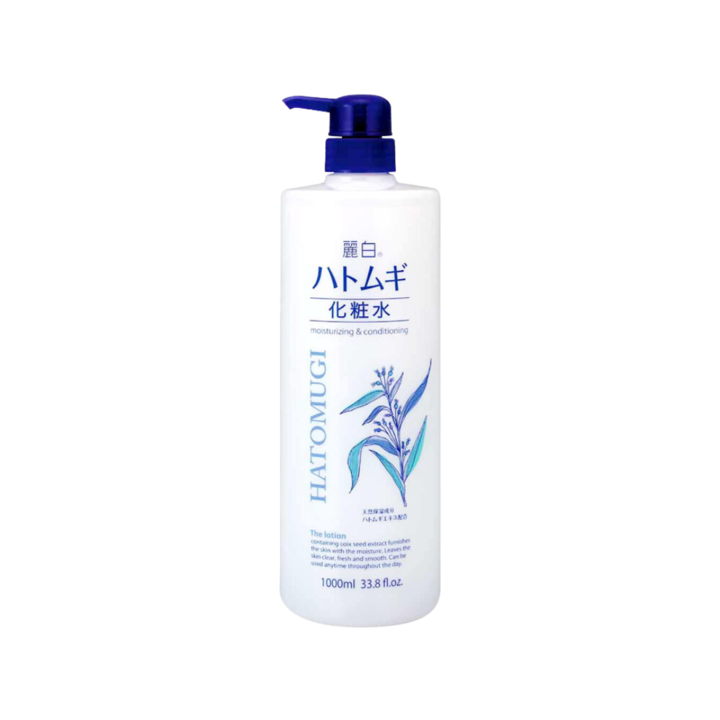 Nước dưỡng ẩm và làm sáng da Reihaku Hatomugi Lotion
