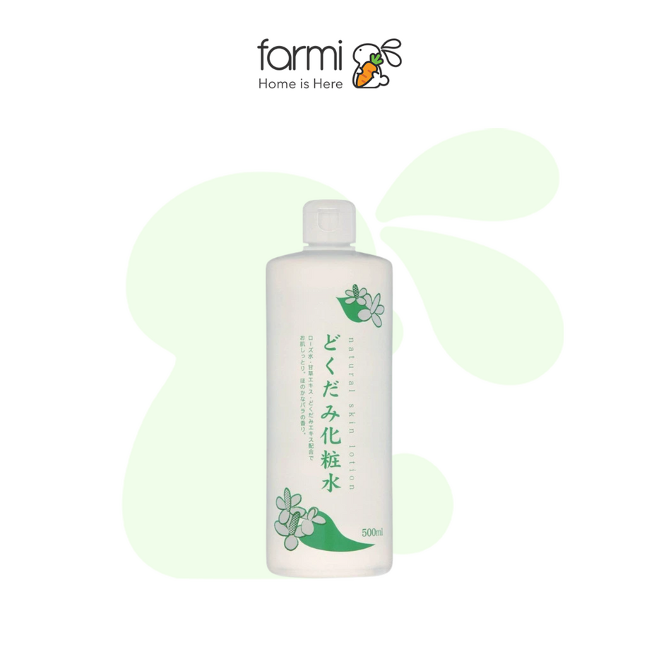 ちのしお社 どくだみ化粧水 500ml 1