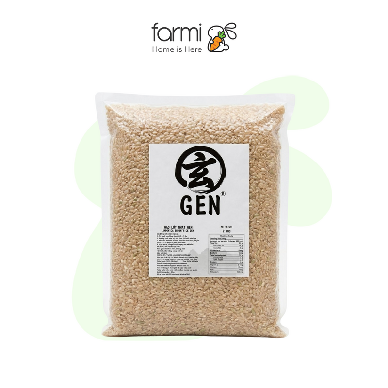 アンジメックス・キトク 玄米 Gen 2kg 1