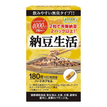 iSDG Nattokinase 4000 FU Dietary Supplement, 180 Capsules