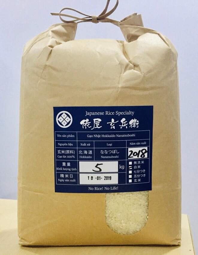 TAWARAYA_Gạo Nhật Hokkaido Nanatsuboshi 2kg