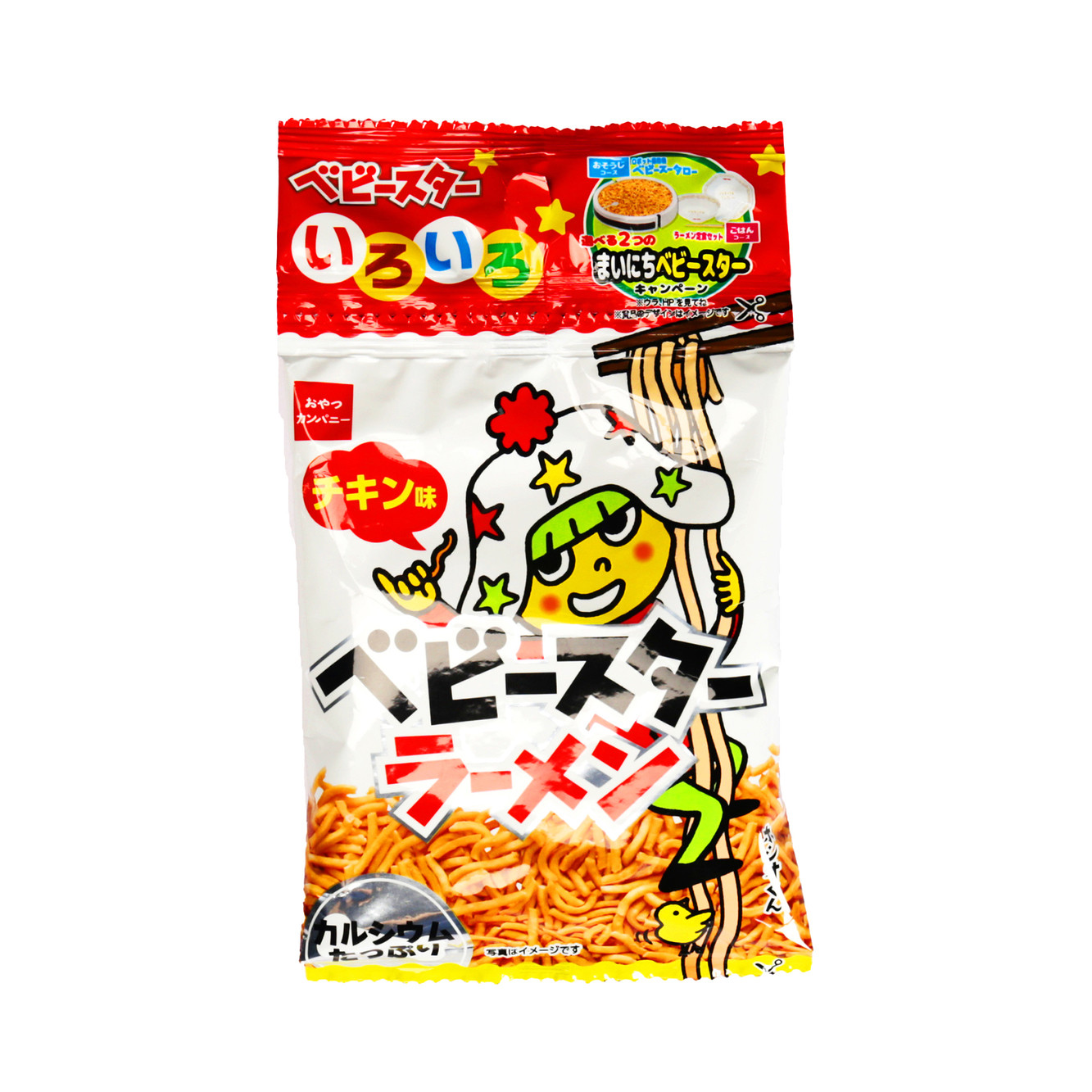 Snack Mì Nhật Bản Baby Star (17G X 4 Gói)) 2