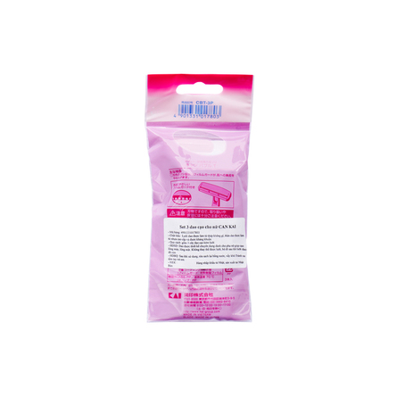 Kai Women's Beauty Razor 3 Pcs 2