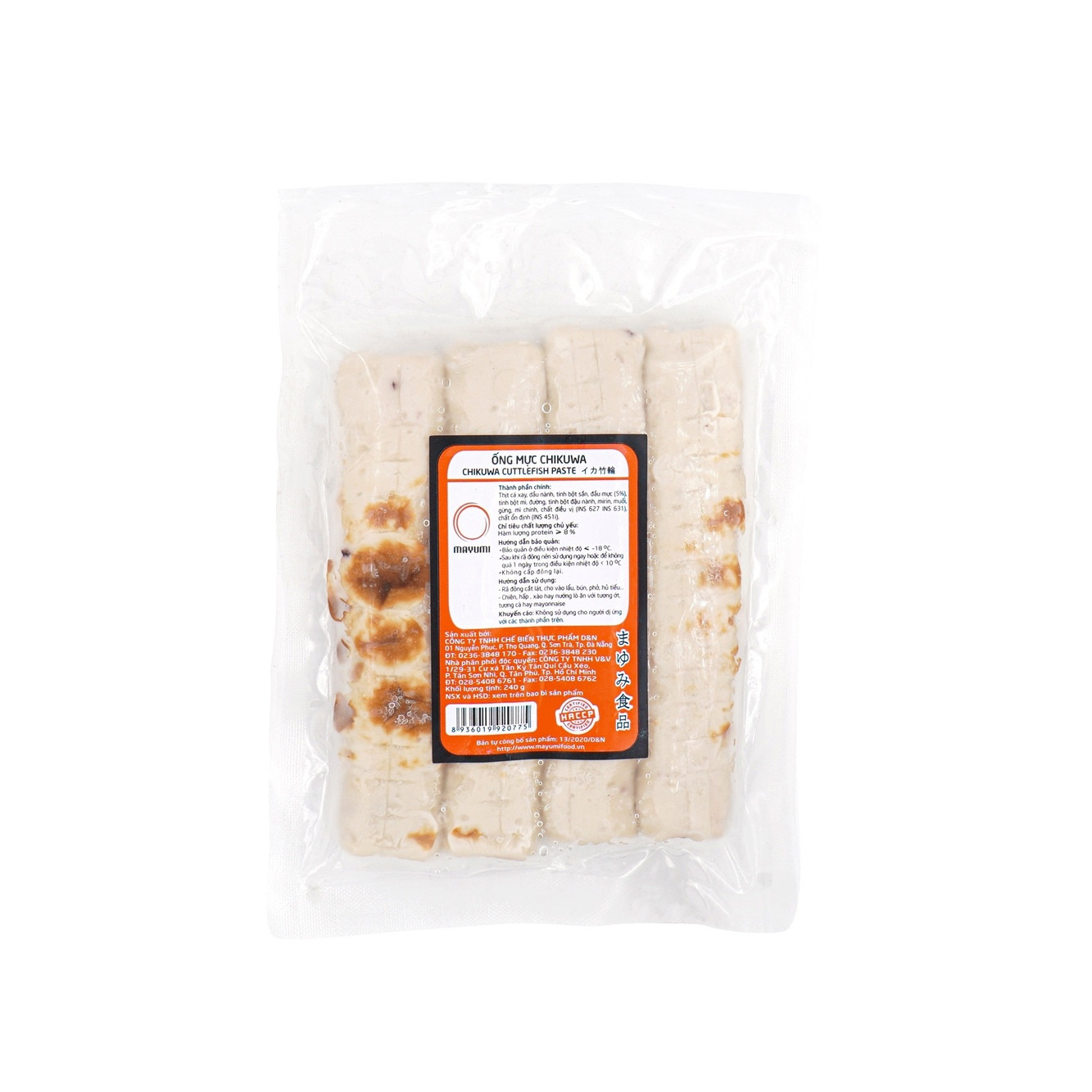 Chikuwa Cuttlefish Paste - Mayumi
