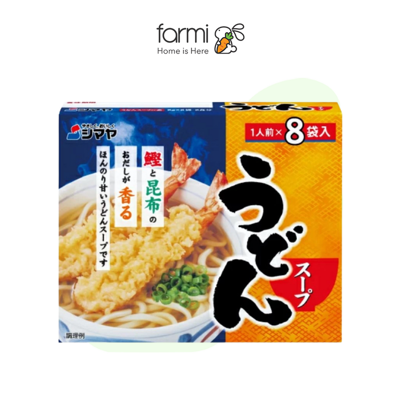 シマヤ うどんスープ 8g x 8袋