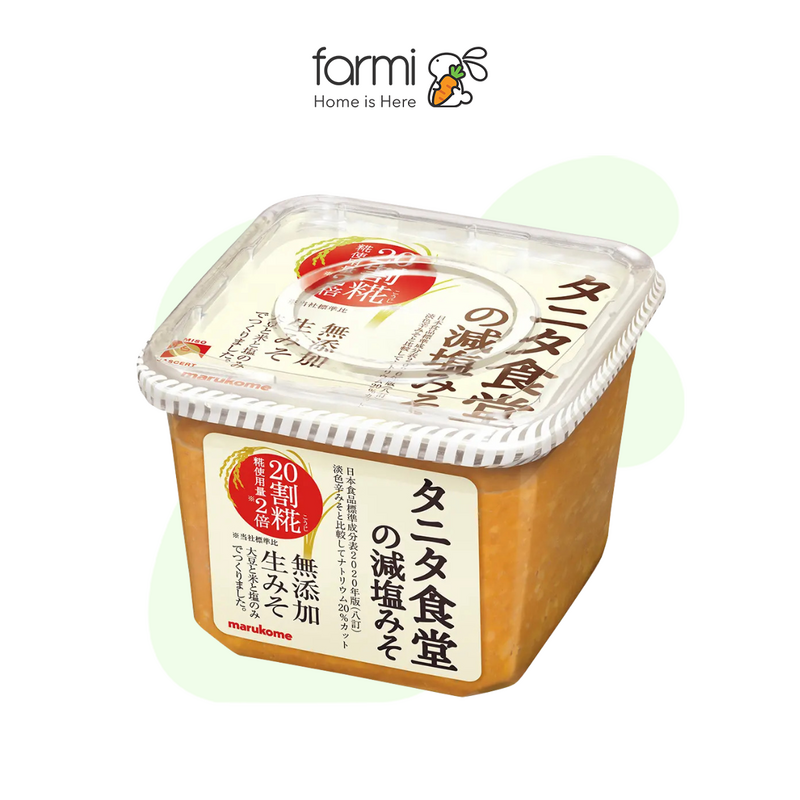 Marukome Low Sodium Miso 650g