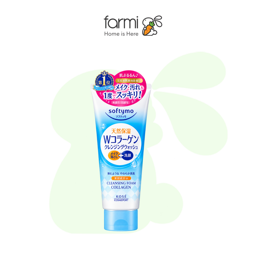 コーセー ソフティモ クレンジングウォッシュ (コラーゲン) 190g 1