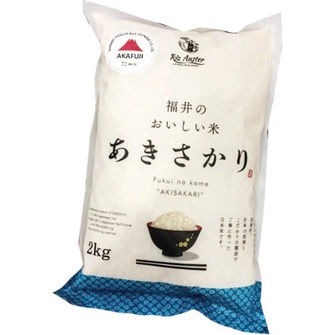 RIZ AUSTER_Gạo Nhật Akafuji Akisakari 2kg