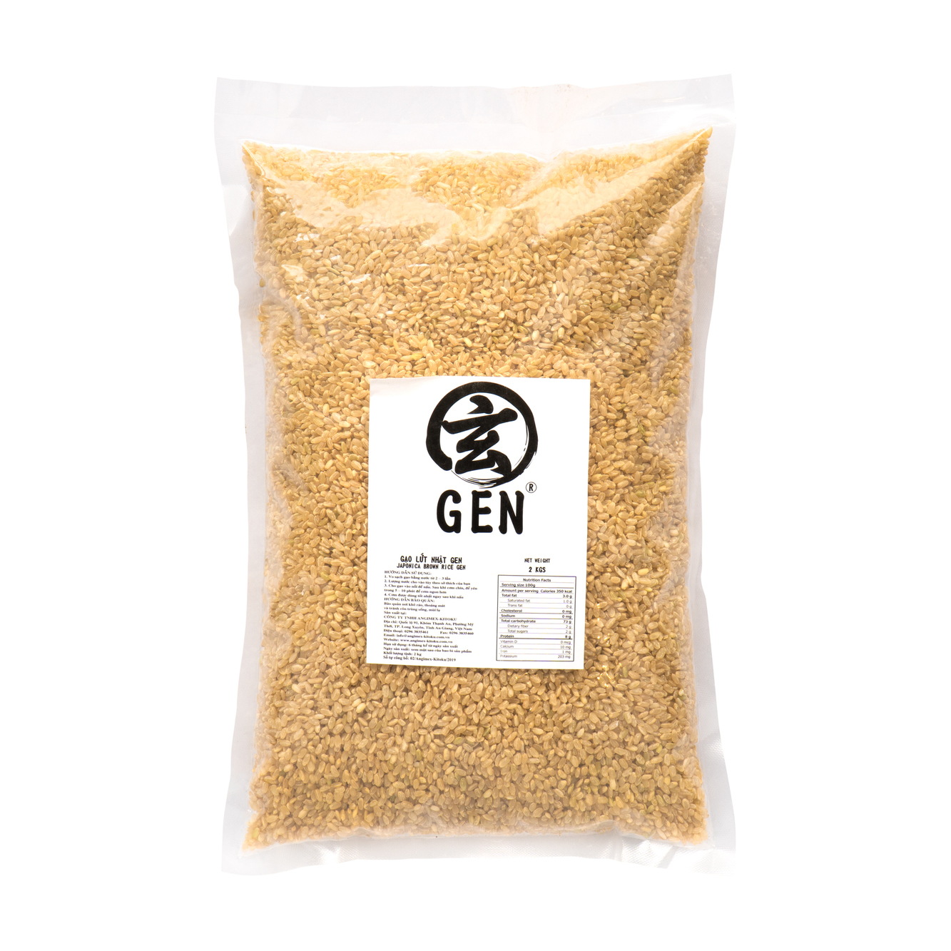 Gạo Lứt Nhật Gen - Angimex Kitoku