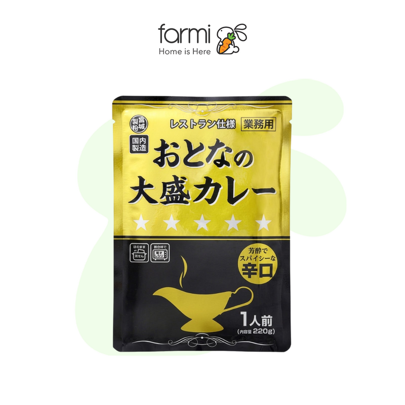 Xốt Cari Vị Cay Miyagi 220g x 4