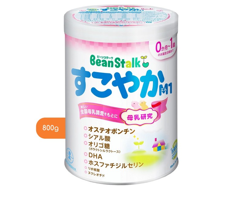 0～1歳児用 栄養調製粉乳 ビーンスターク すこやか M1 800g
