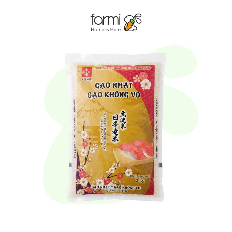 木徳神糧 輸入日本米 無洗米 2kg