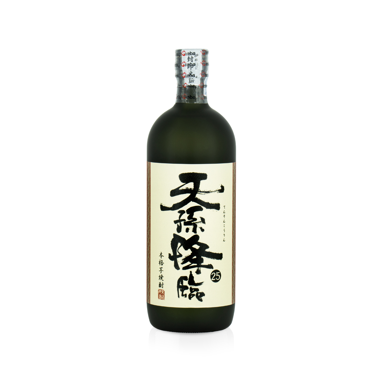 本格芋焼酎 天孫降臨 - Kagurashuzo