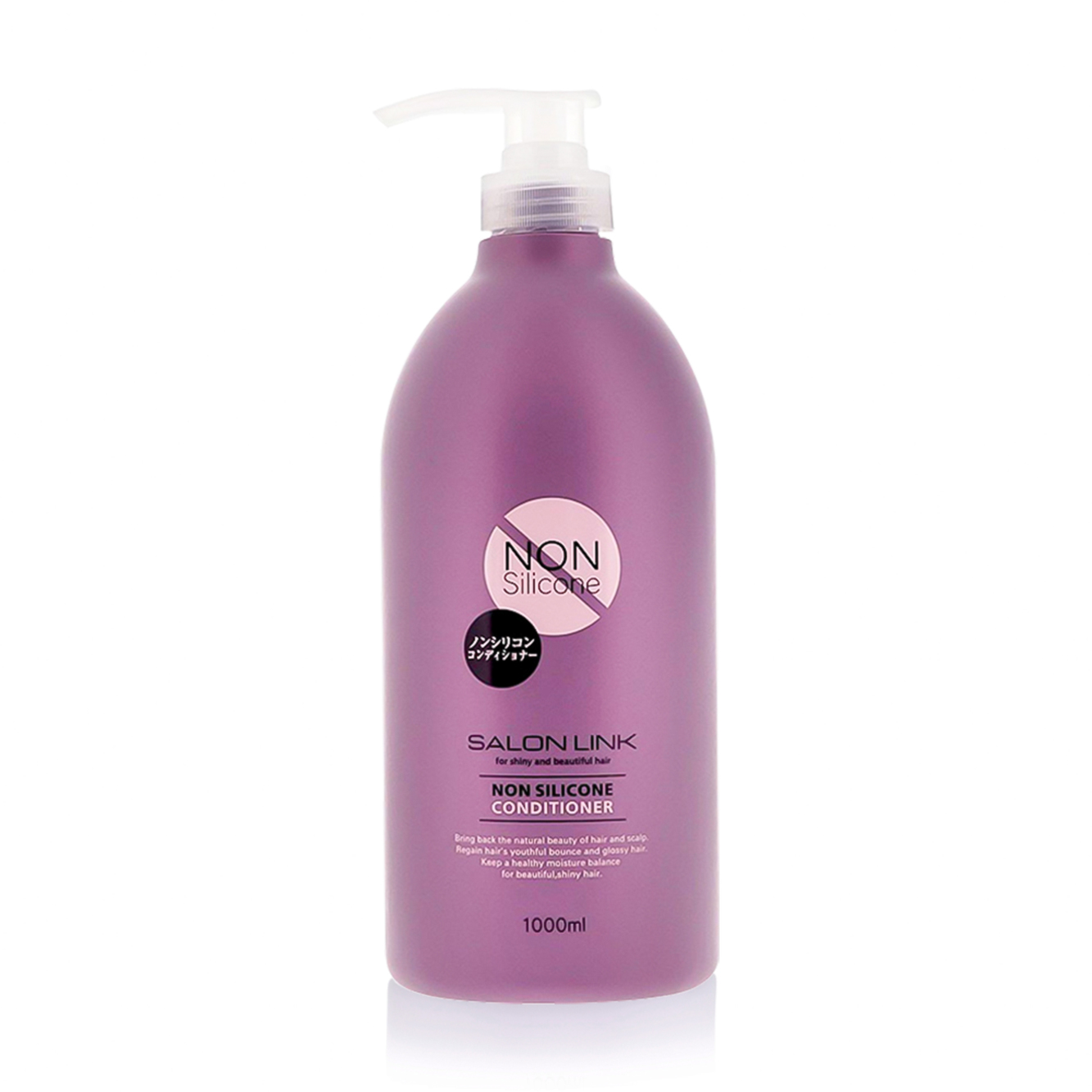サロンリンク ノンシリコンコンディショナー (1000ml) - Salon Link