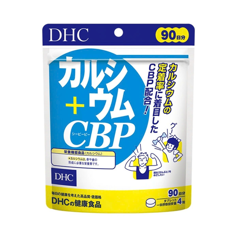 Thực phẩm bảo vệ sức khỏe DHC Calcium+CBP (90 ngày)