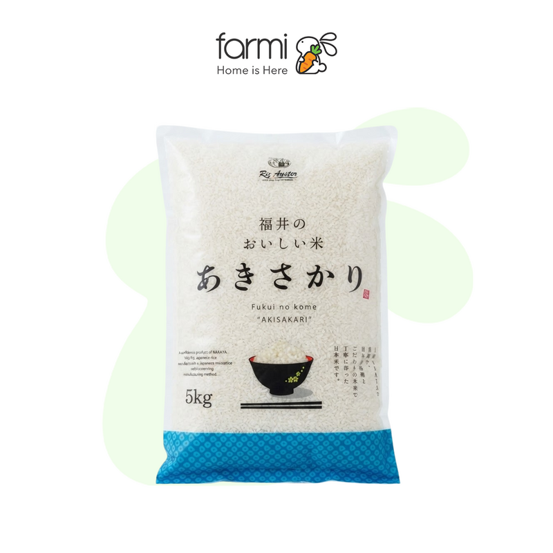 リズ・オースター 赤富士 あきさかり 5kg