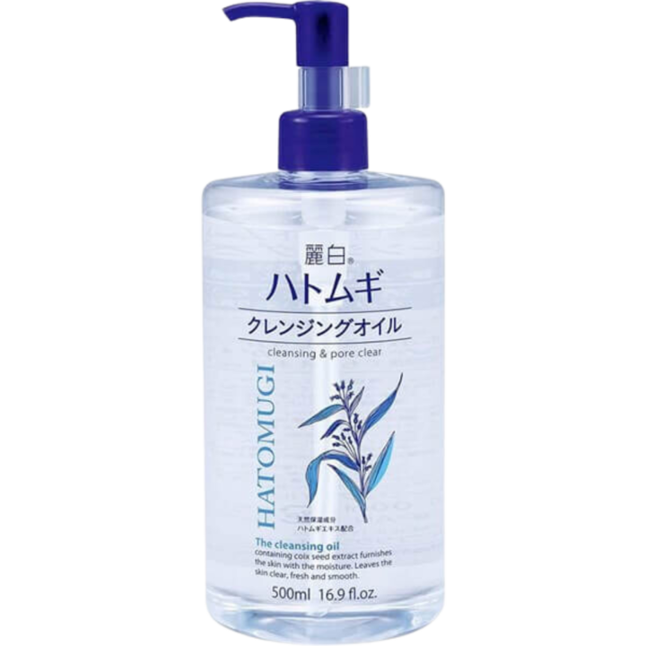 Dầu tẩy trang dưỡng ẩm và làm sáng da Reihaku Hatomugi Cleansing Oil