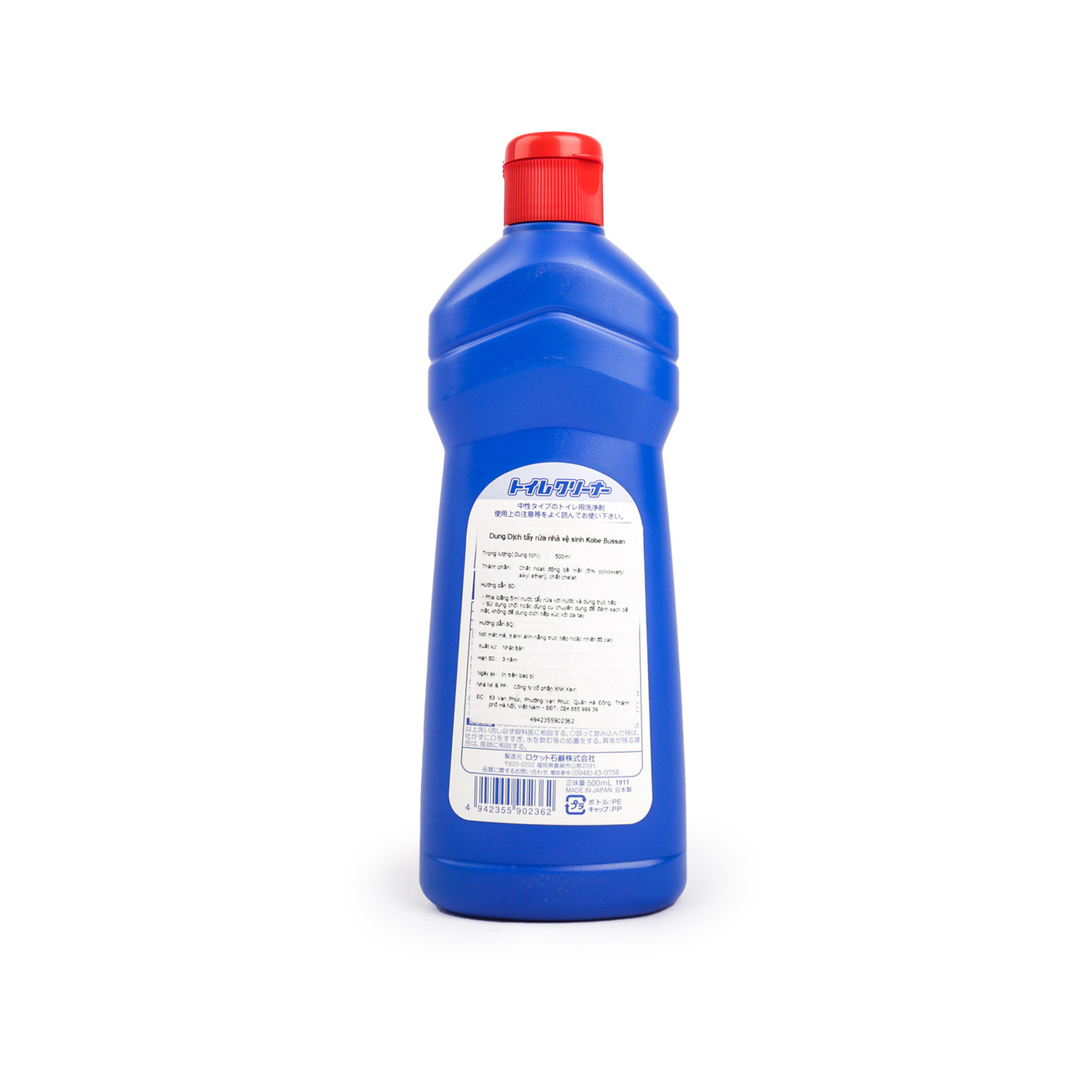 Nước lau chùi toilet 500ml 2
