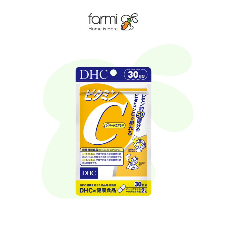 DHC ビタミンC（ハードカプセル）30日分 (60粒) 2