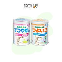 Baby Food & Milk
