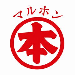 Takemoto