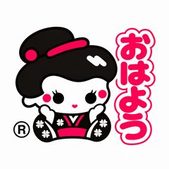 ヤマダ