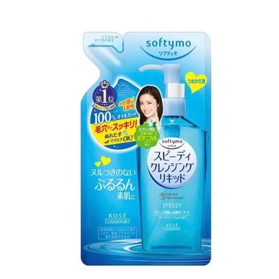 コーセー ソフティモ スピーディ クレンジングリキッド 詰め替え用 200ml