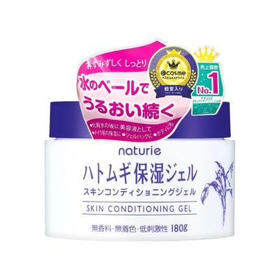 （正規品）ナチュリエ ハトムギ スキンコンディショニング ジェル 保湿ジェル ハトムギエキス配合 180g
