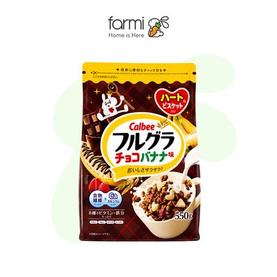 Calbee Chocolate & Banana Granola 550g