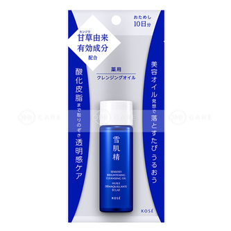 雪肌精 ブライトニング クレンジング オイル 30mL