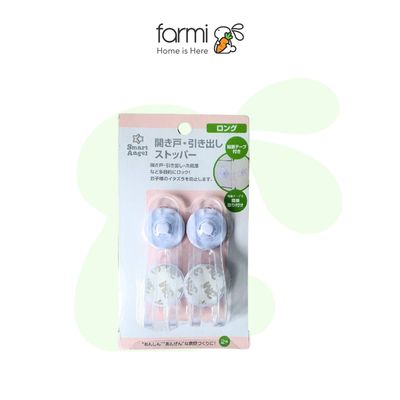 Khóa Cửa Bản Lề Dài Smartangel 1 cái