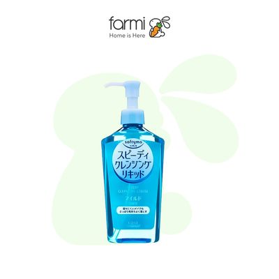 コーセー ソフティモ スピーディ クレンジングリキッド 240ml
