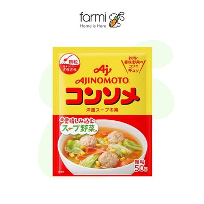 味の素 野菜だし・スープの素 50g