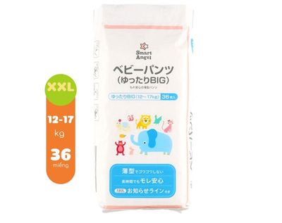 Bỉm Tã Quần SmartAngel Thoáng Khí và Thấm Hút Cho Bé Size BIG XXL36