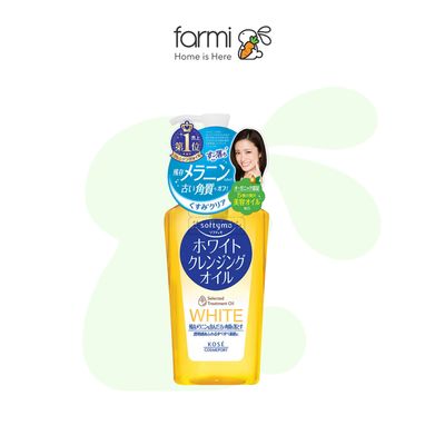 コーセー ソフティモ ホワイト クレンジングオイル 230ml