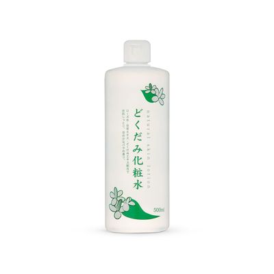 どくだみ化粧品 - Chinoshio