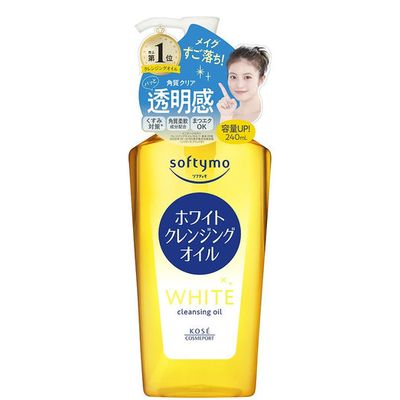 コーセー ソフティモ ホワイト クレンジングオイル 240ml（正規品）