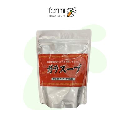 Bột Nêm Chiết Xuất Từ Thịt Gà Ikeda 300g