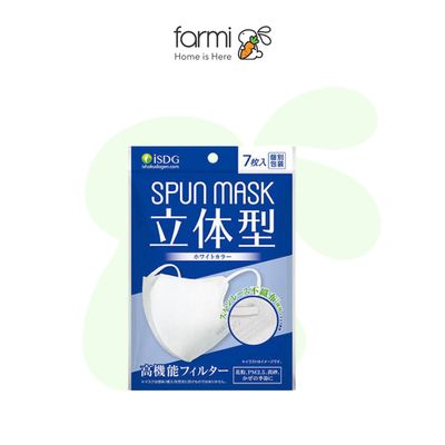 医食同源ドットコム SPUN MASK 立体型 立体スパンマスク (ホワイト) 7枚入