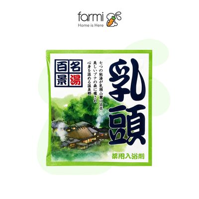 Muối Tắm Goshu Meito Nyuto