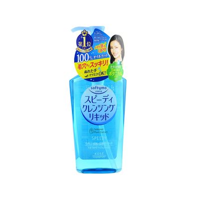 Nước Tẩy Trang Làm Sạch Nhanh Softymo