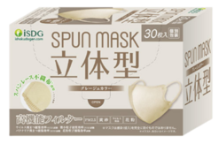 KHẨU TRANG VẢI KHÔNG DỆT DẠNG LẬP THỂ ISDG SPUN MASK 3D SPUNLACE, 30 CÁI/HỘP (MÀU BE XÁM)