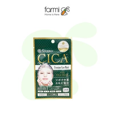 Mặt Nạ Dưỡng Da Cao Cấp Chiết Xuất Rau Má S-Labo 30ml