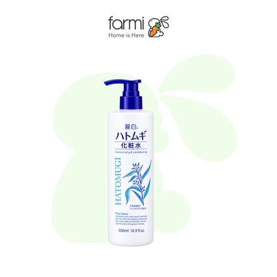Reihaku Hatomugi Moisturizing & Brightening Skin Lotion / Toner 500ml (Authentic Product)