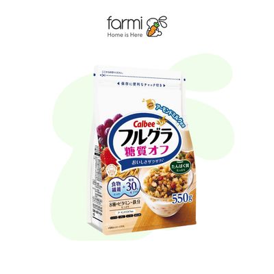 Calbee Low-Sugar Granola 550g